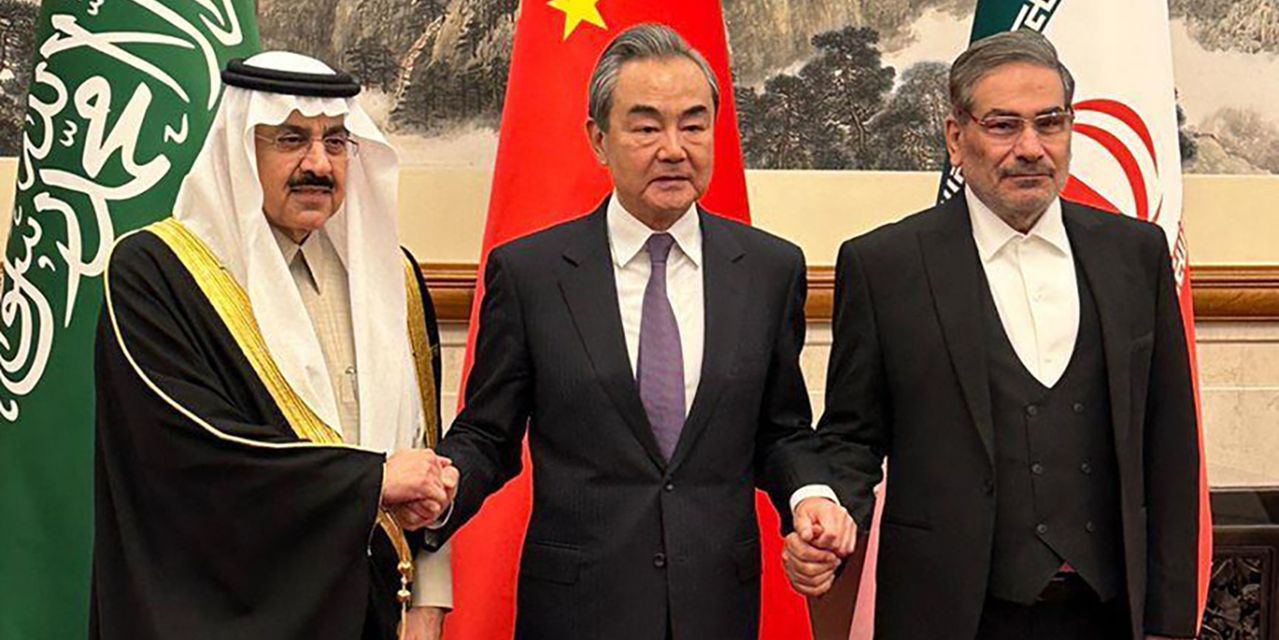 Saudi, China, and Iran representatives