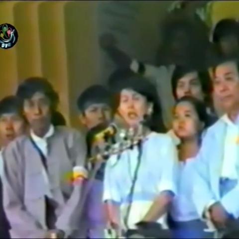 Aung San Suu Kyi at 8888 Uprising Aung San Suu Kyi at 8888 Uprising