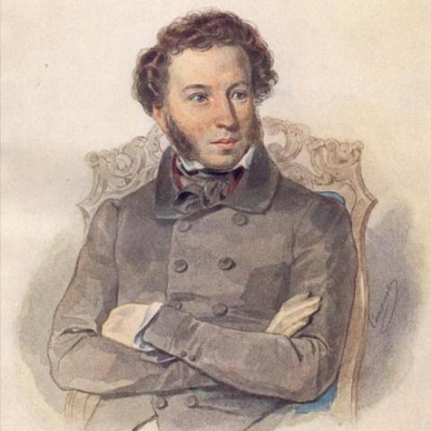 Alexander Pushkin