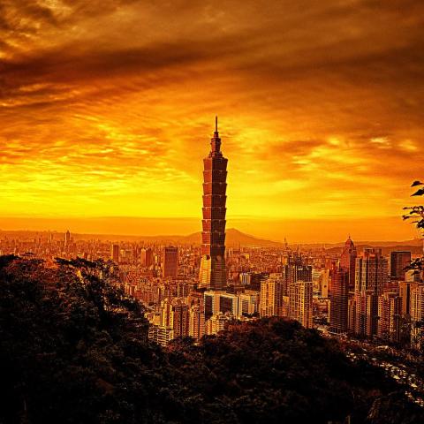 Taipei skyline