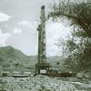 Iran's first oil well